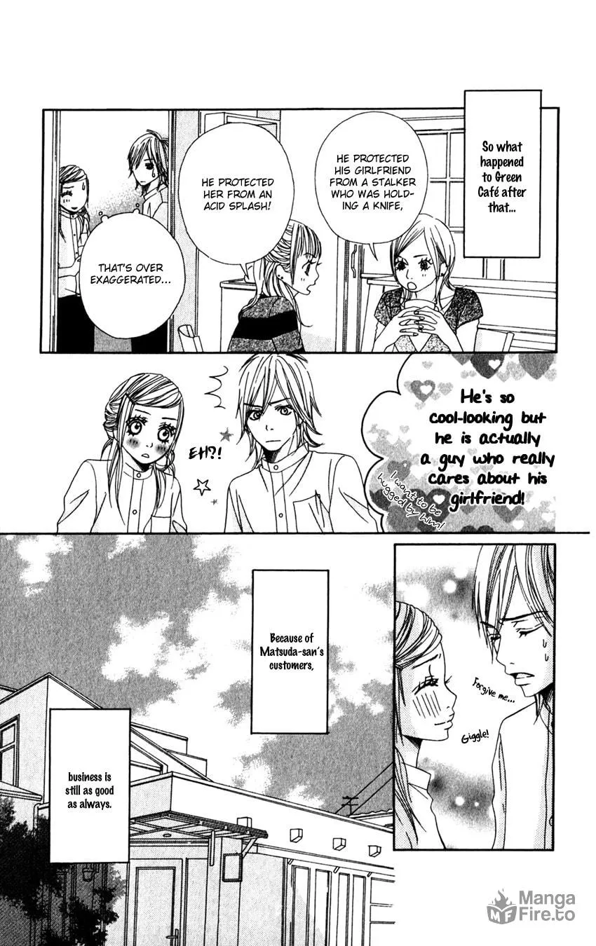 Gokujou no Yoru wo Ageru Chapter 1 page 40 - 