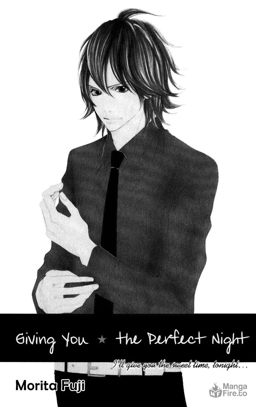 Gokujou no Yoru wo Ageru Chapter 1 page 6 - 