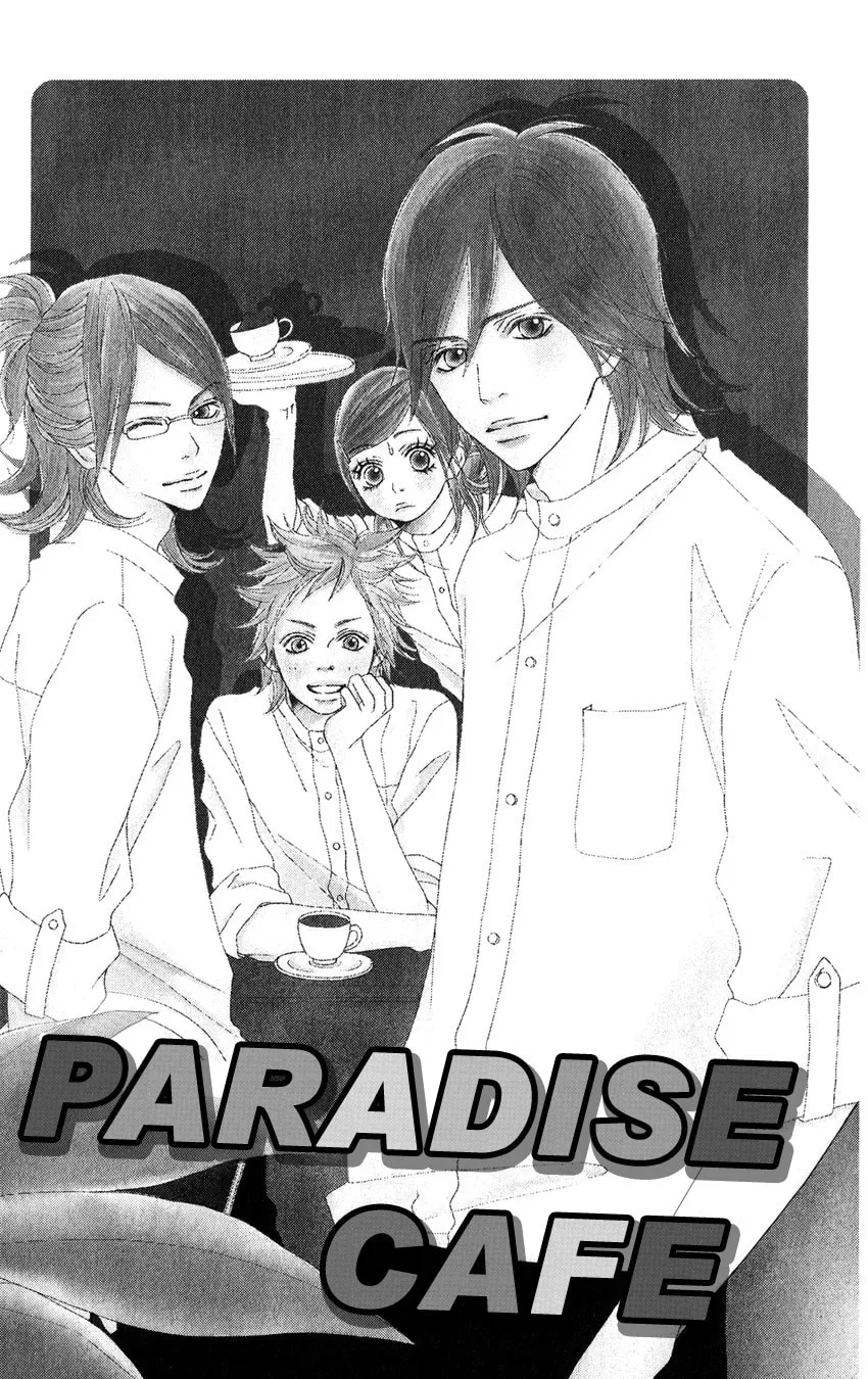 Gokujou no Yoru wo Ageru Chapter 1 page 8 - 