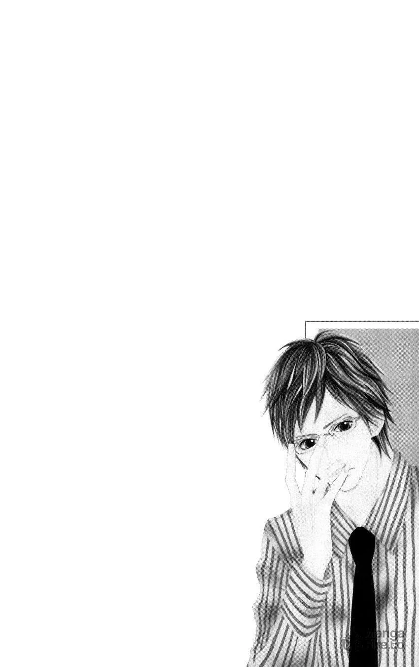 Gokujou no Yoru wo Ageru Chapter 1 page 9 - 