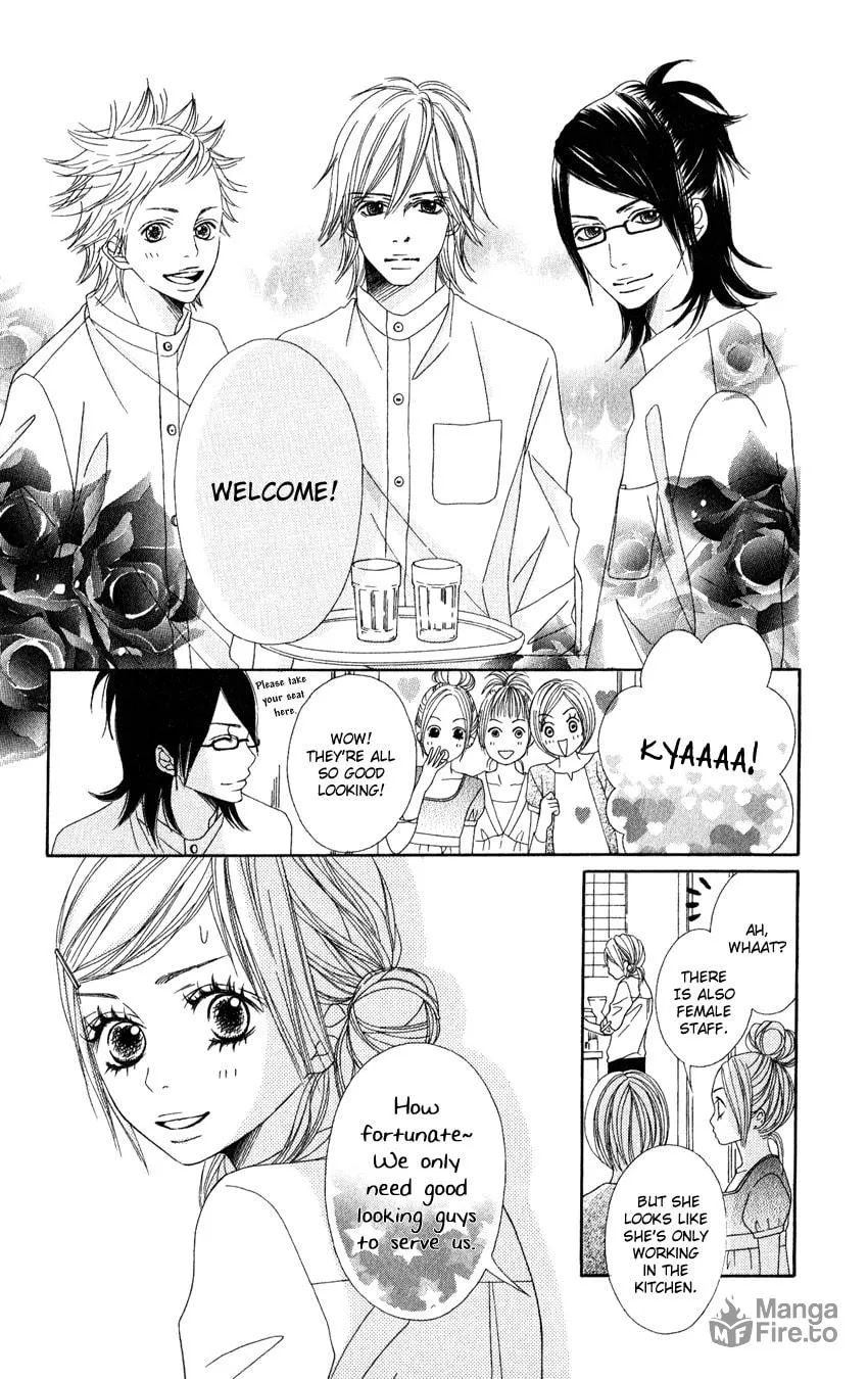 Gokujou no Yoru wo Ageru Chapter 1 page 10 - 