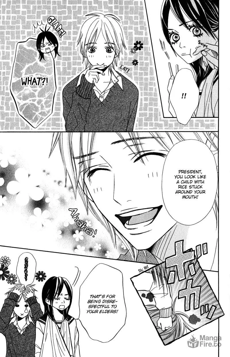 Gokujou no Yoru wo Ageru Chapter 2 page 12 - 
