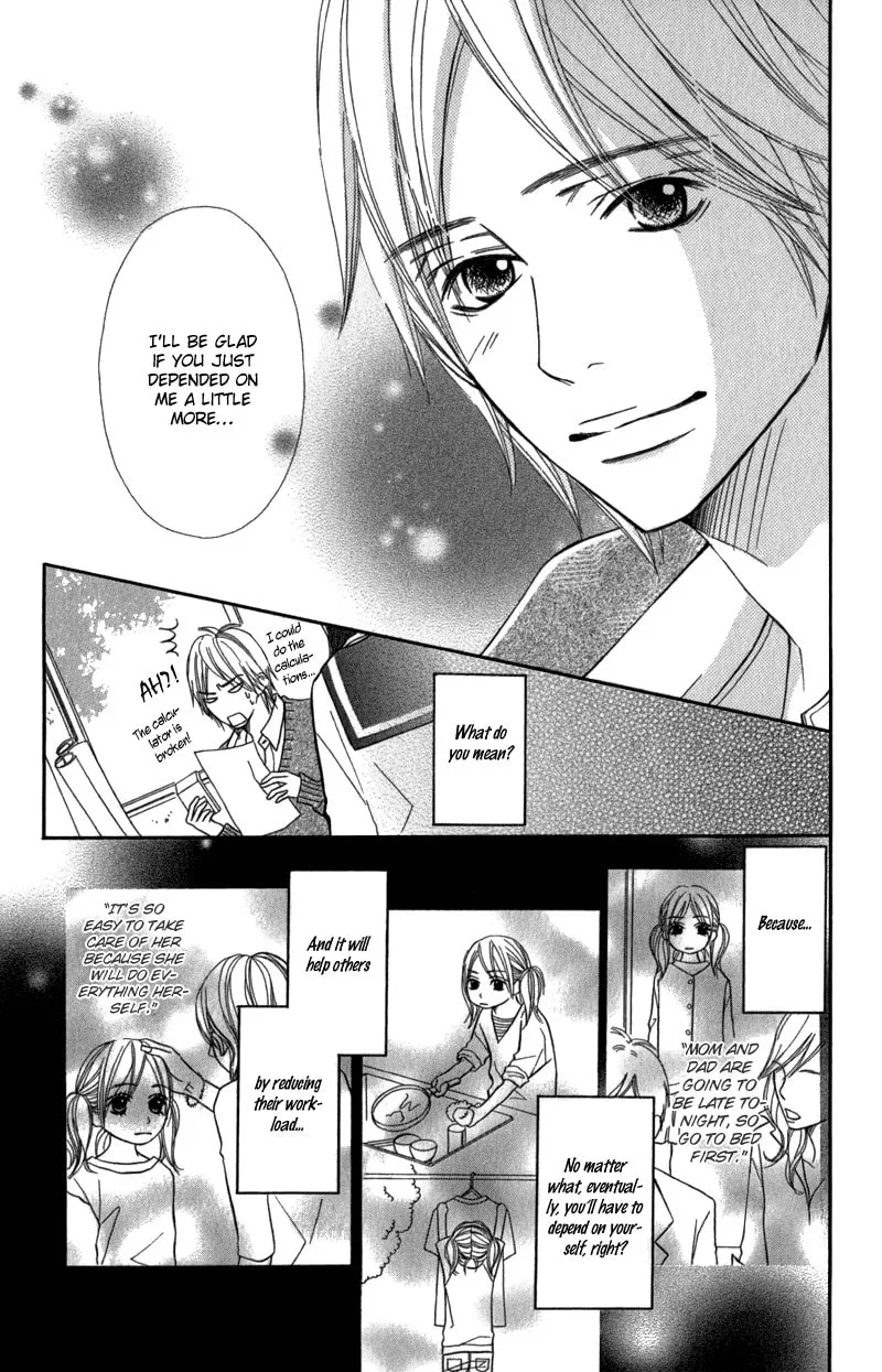 Gokujou no Yoru wo Ageru Chapter 2 page 14 - 