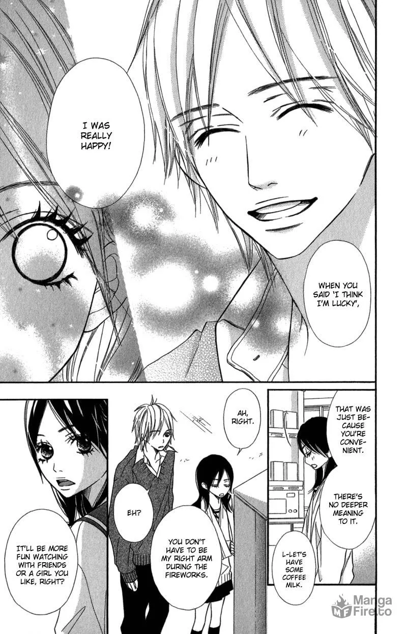Gokujou no Yoru wo Ageru Chapter 2 page 18 - 
