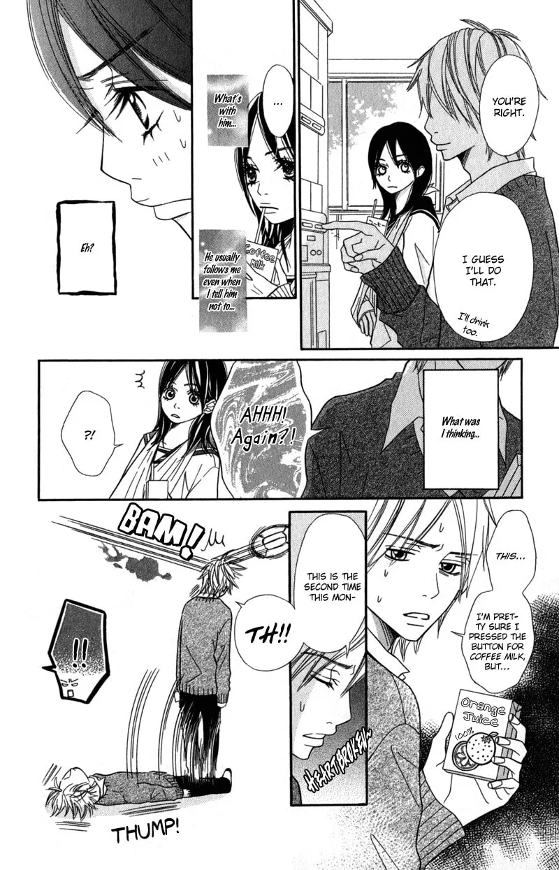 Gokujou no Yoru wo Ageru Chapter 2 page 19 - 