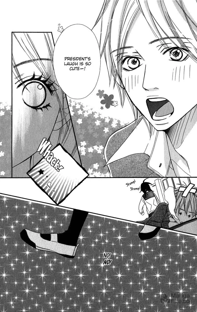 Gokujou no Yoru wo Ageru Chapter 2 page 21 - 