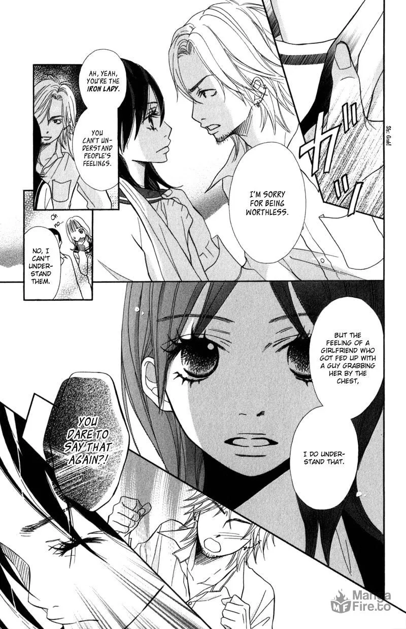 Gokujou no Yoru wo Ageru Chapter 2 page 24 - 