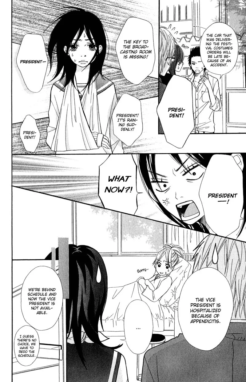 Gokujou no Yoru wo Ageru Chapter 2 page 29 - 