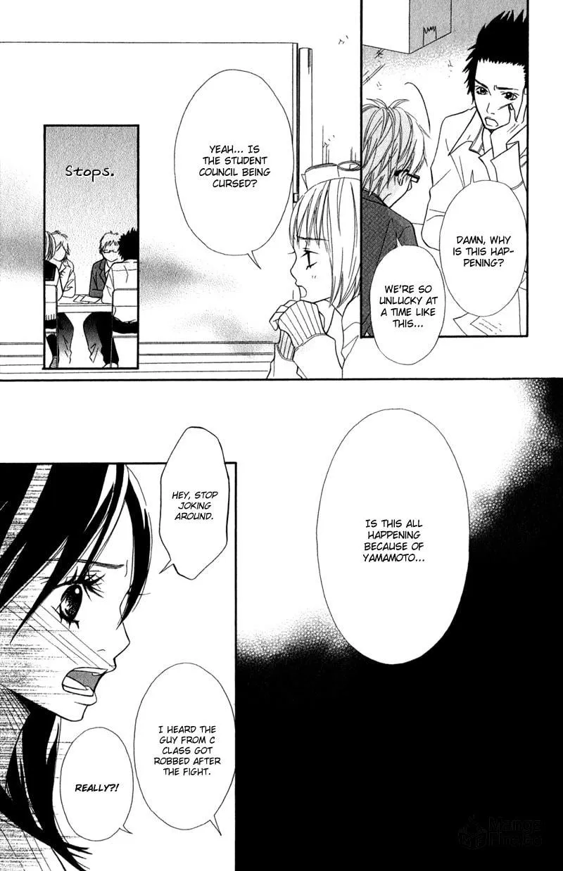 Gokujou no Yoru wo Ageru Chapter 2 page 30 - 
