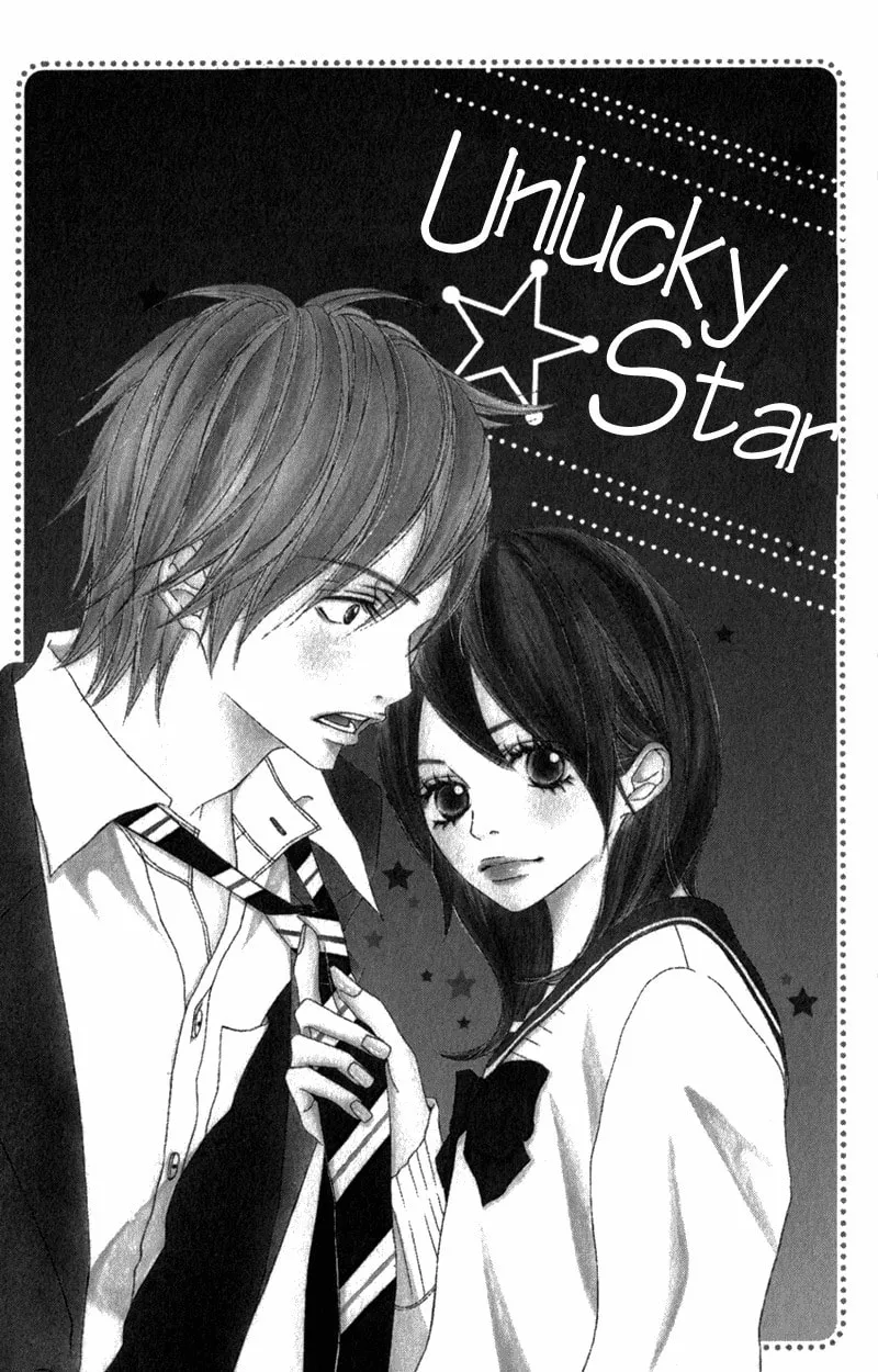 Gokujou no Yoru wo Ageru Chapter 2 page 4 - 