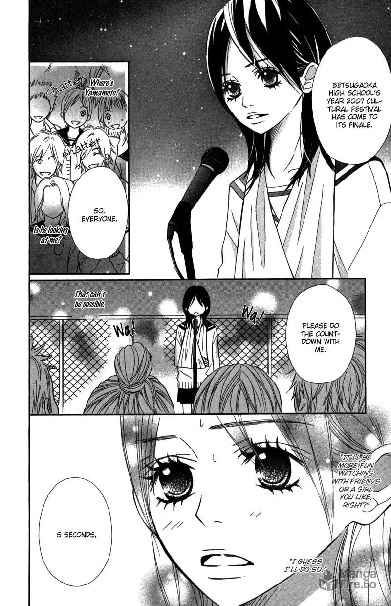 Gokujou no Yoru wo Ageru Chapter 2 page 35 - 