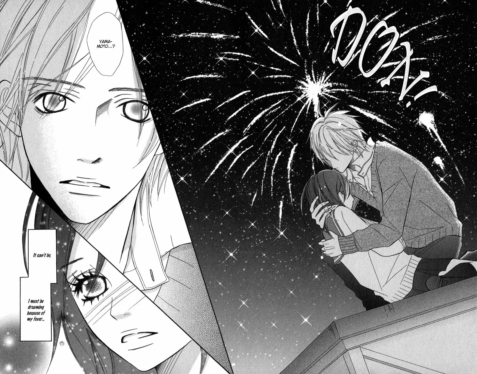 Gokujou no Yoru wo Ageru Chapter 2 page 37 - 