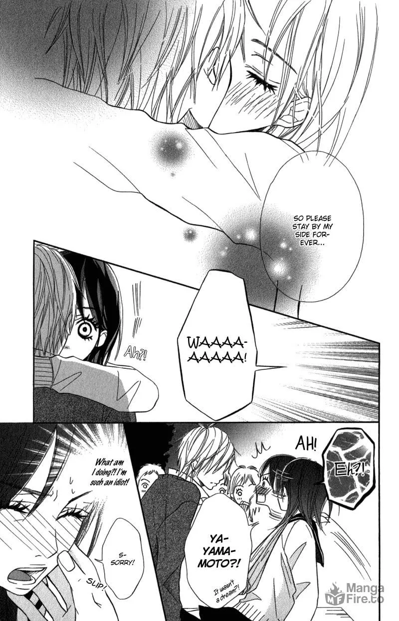 Gokujou no Yoru wo Ageru Chapter 2 page 39 - 