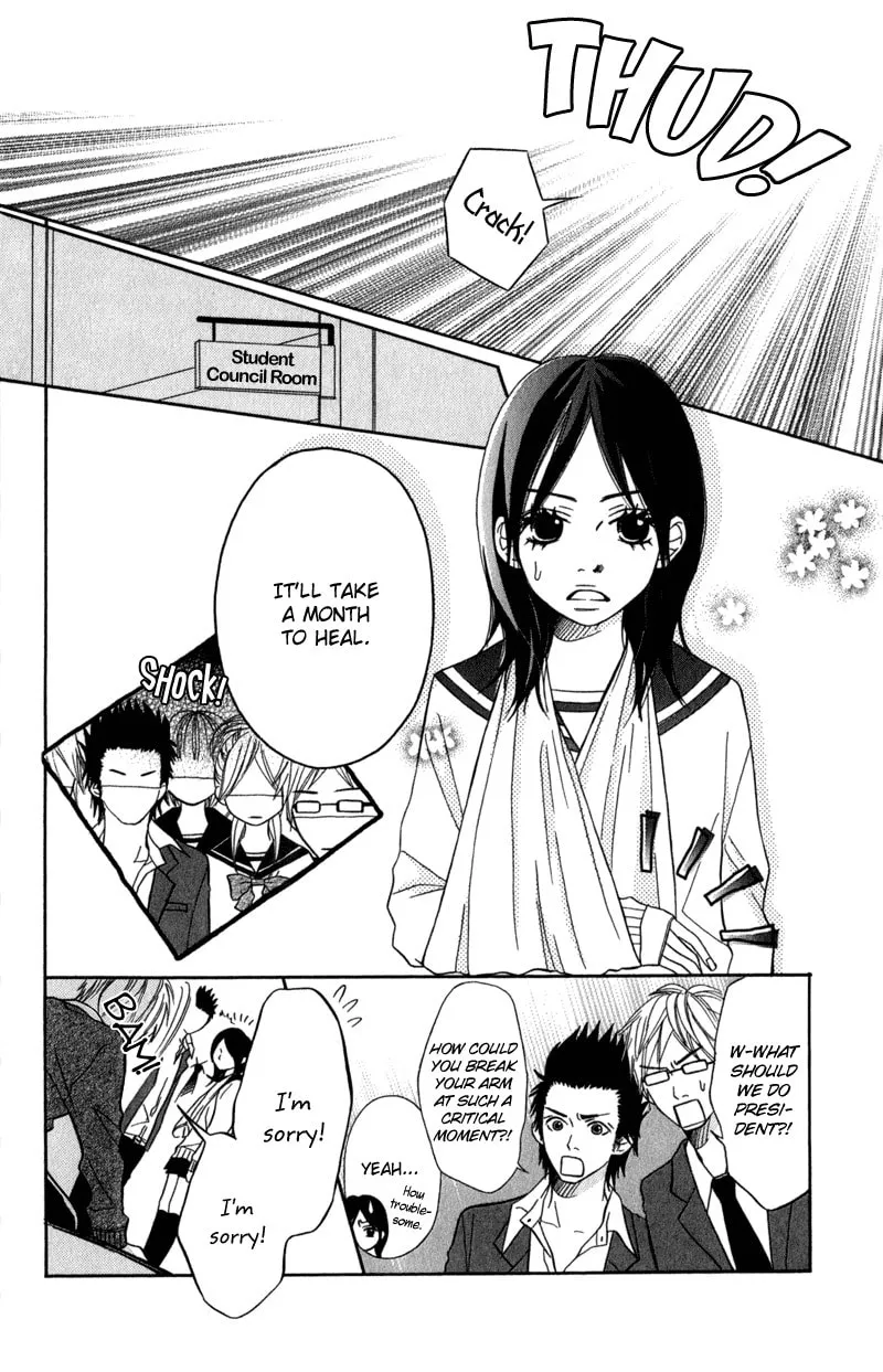 Gokujou no Yoru wo Ageru Chapter 2 page 7 - 
