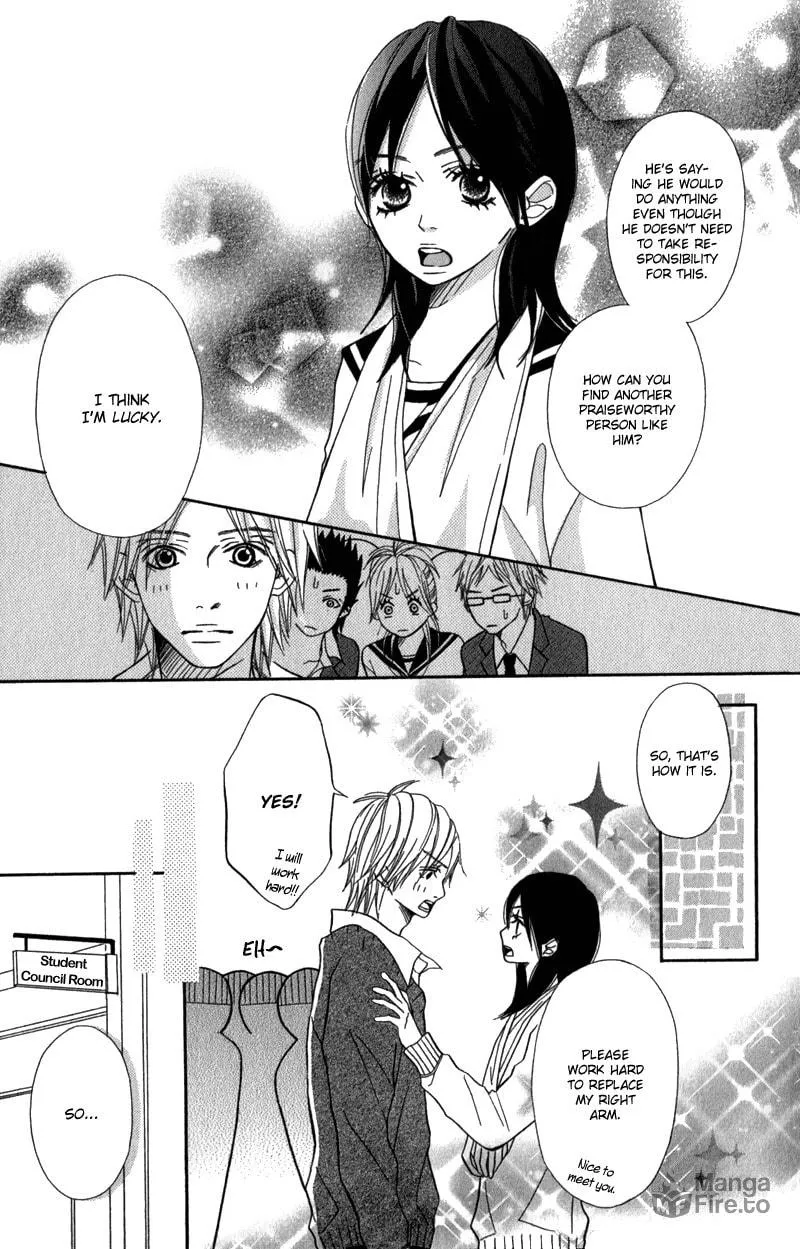 Gokujou no Yoru wo Ageru Chapter 2 page 10 - 