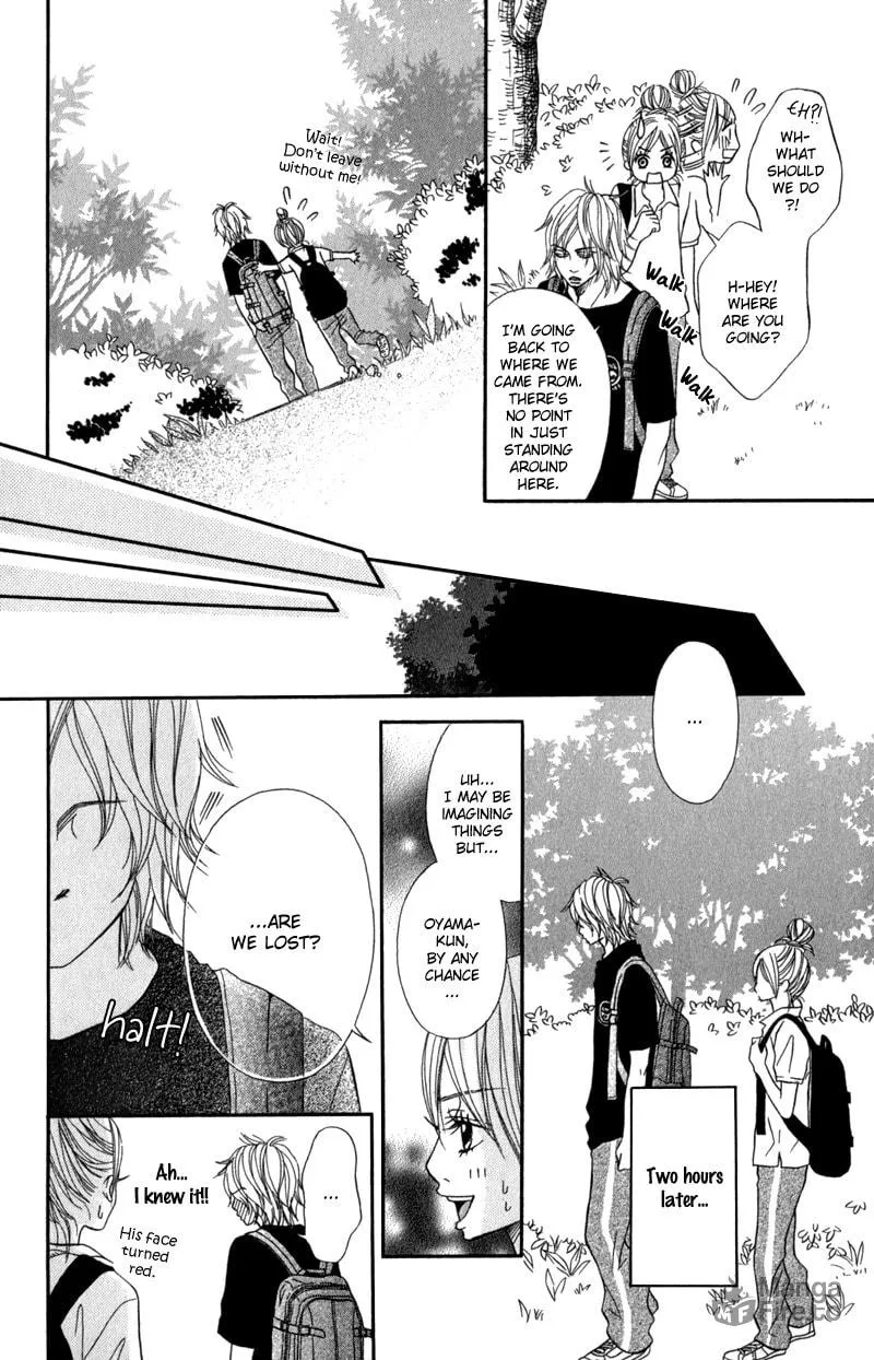 Gokujou no Yoru wo Ageru Chapter 3 page 12 - 