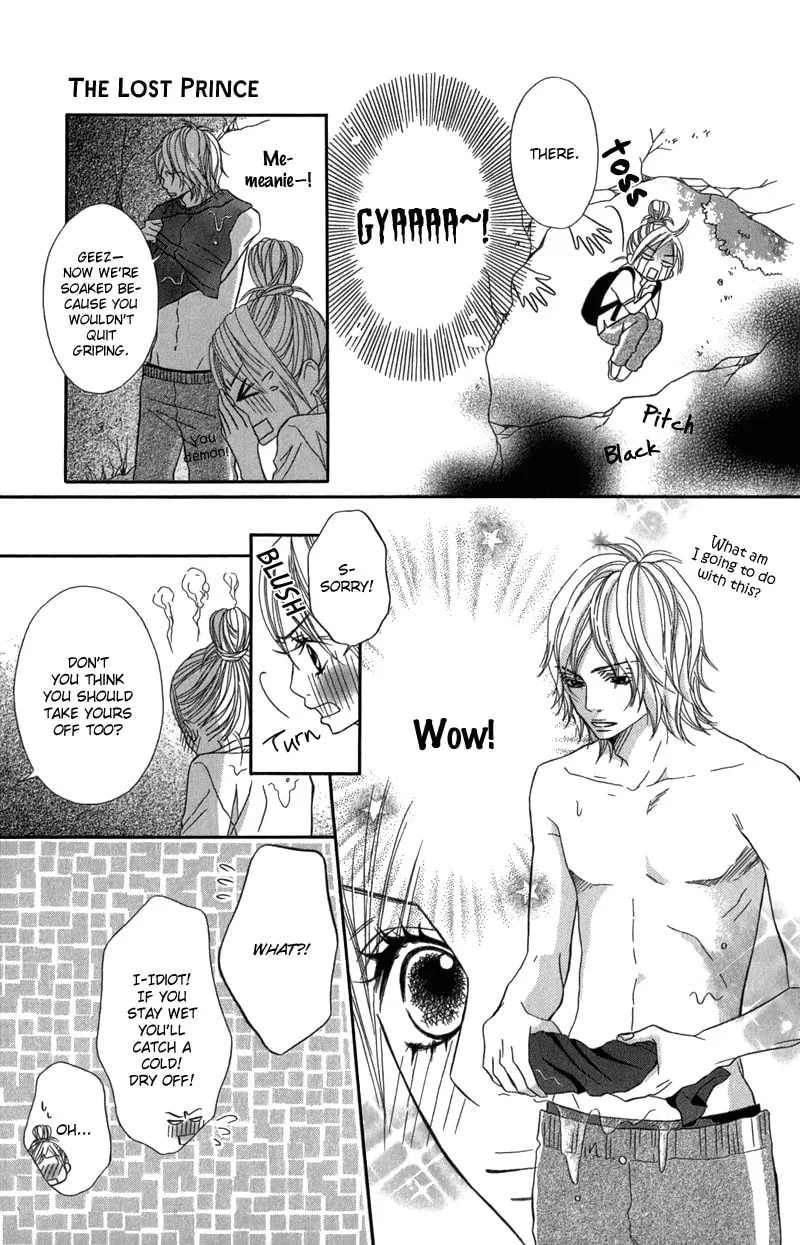 Gokujou no Yoru wo Ageru Chapter 3 page 19 - 