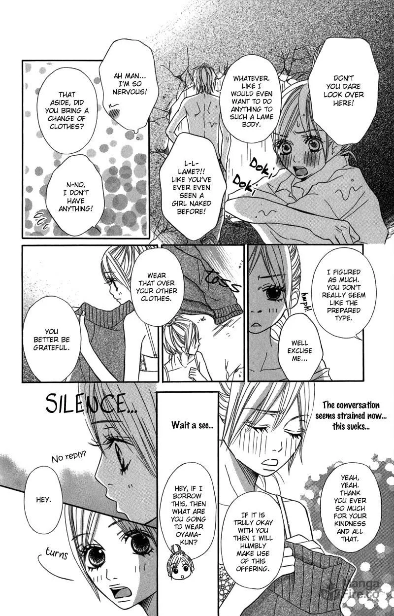 Gokujou no Yoru wo Ageru Chapter 3 page 20 - 