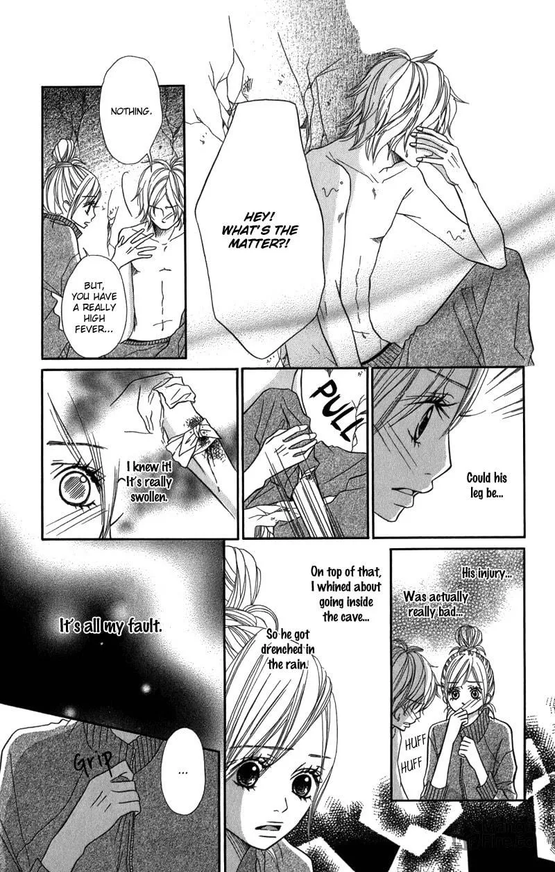 Gokujou no Yoru wo Ageru Chapter 3 page 21 - 