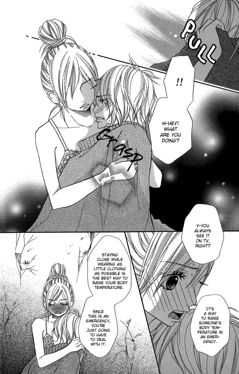 Gokujou no Yoru wo Ageru Chapter 3 page 22 - 