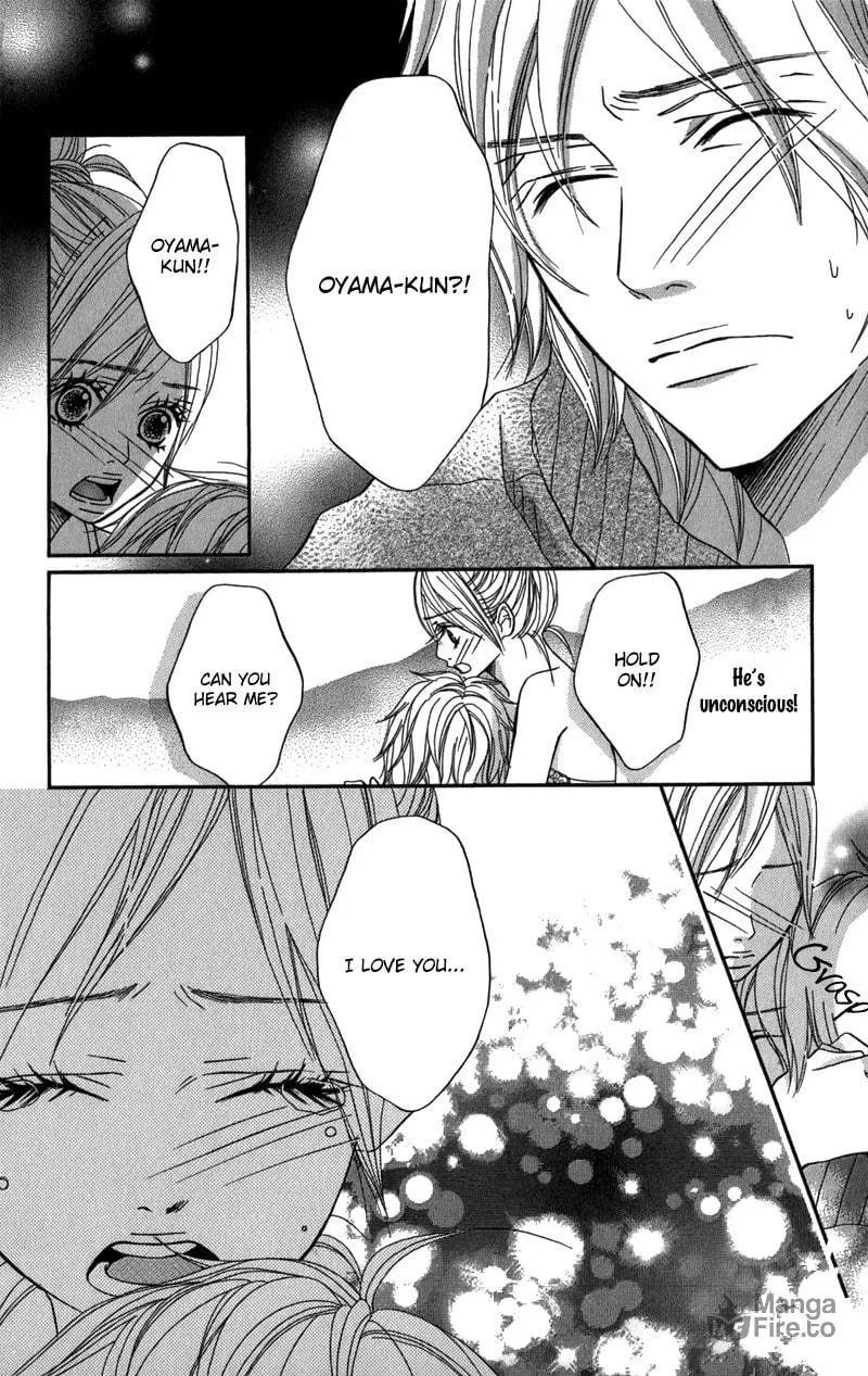 Gokujou no Yoru wo Ageru Chapter 3 page 24 - 