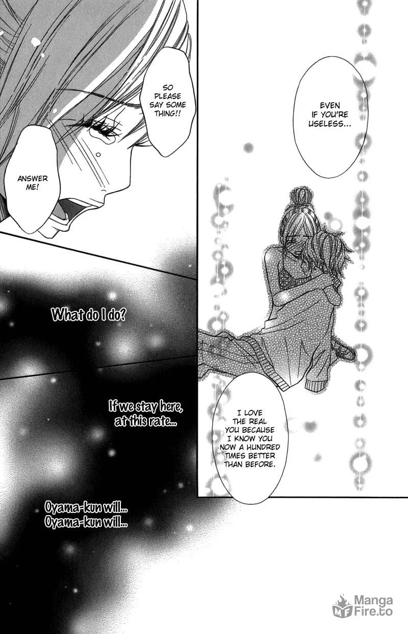 Gokujou no Yoru wo Ageru Chapter 3 page 25 - 