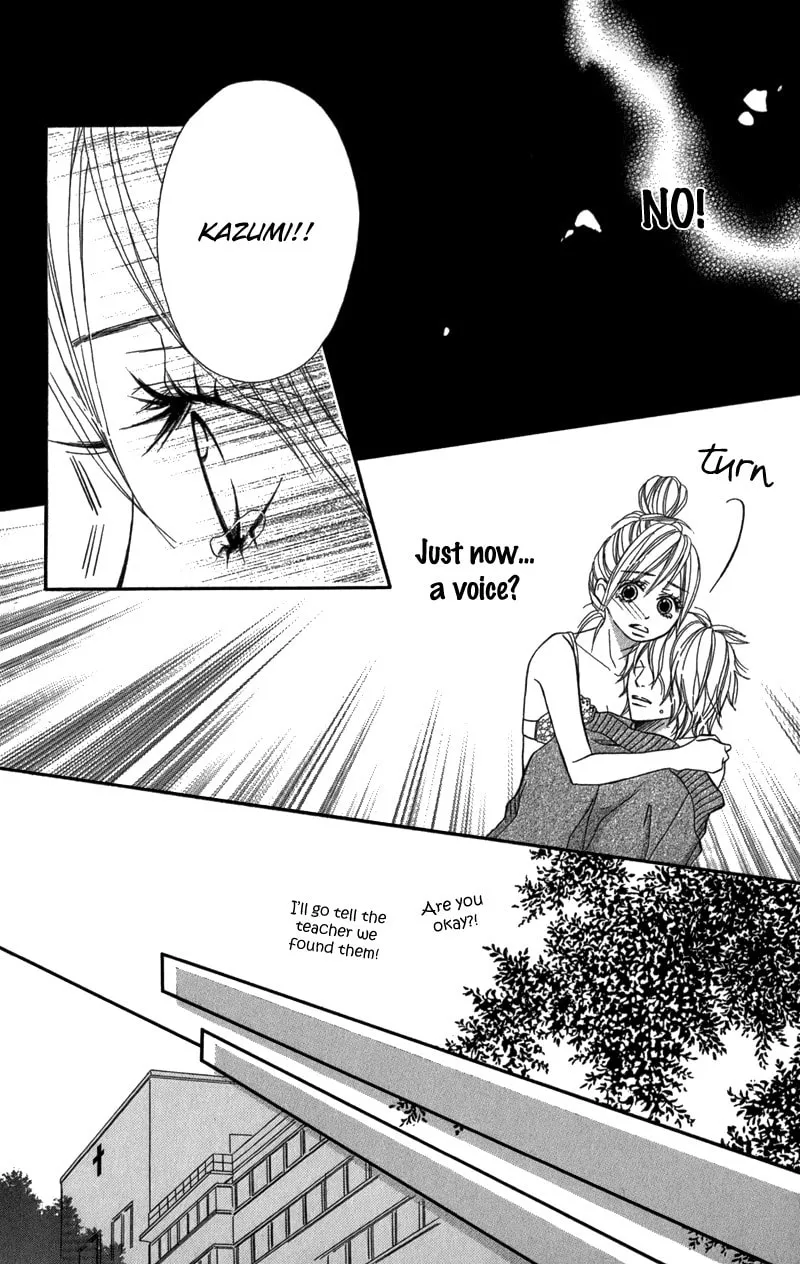 Gokujou no Yoru wo Ageru Chapter 3 page 26 - 