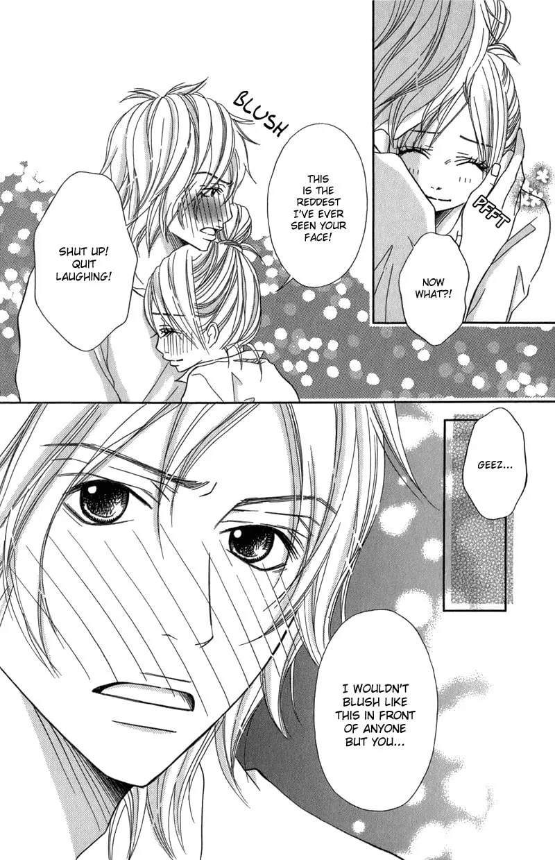 Gokujou no Yoru wo Ageru Chapter 3 page 32 - 