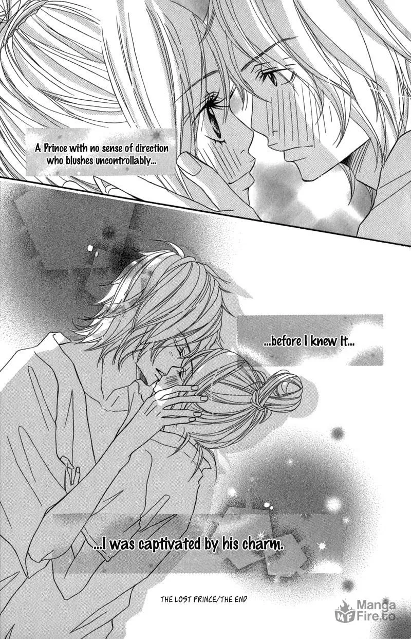 Gokujou no Yoru wo Ageru Chapter 3 page 33 - 