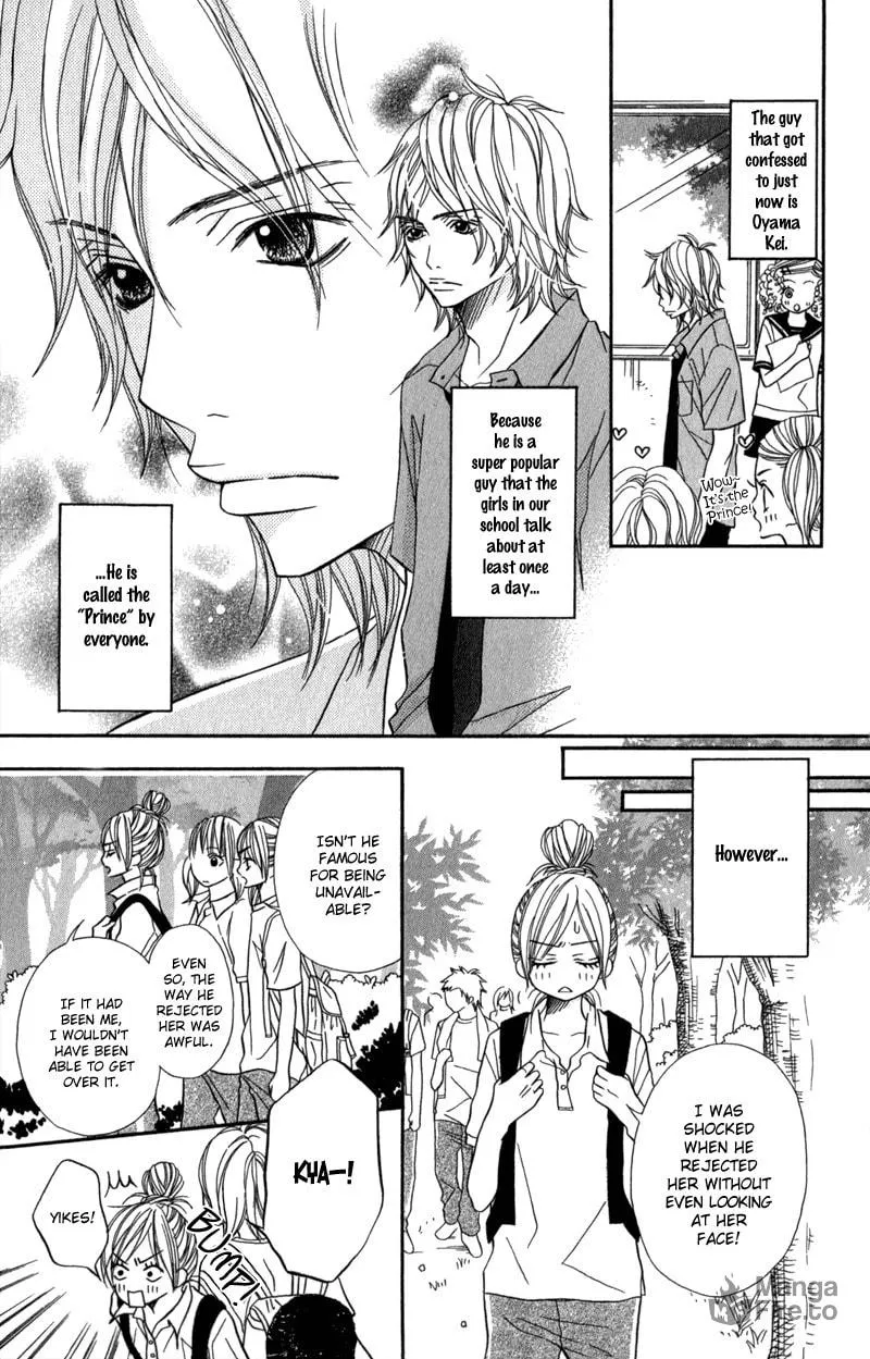 Gokujou no Yoru wo Ageru Chapter 3 page 5 - 