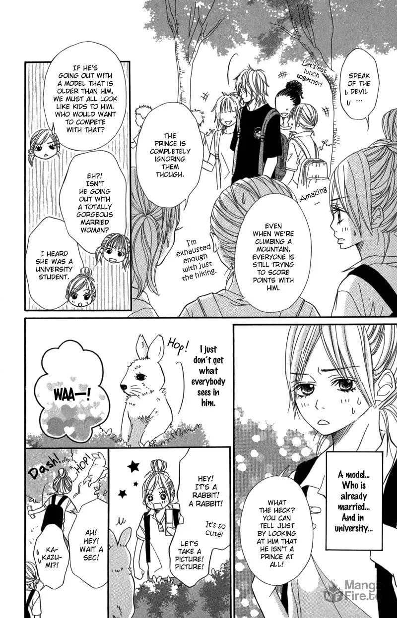 Gokujou no Yoru wo Ageru Chapter 3 page 6 - 