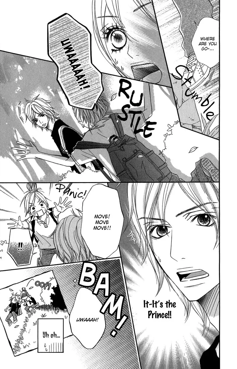 Gokujou no Yoru wo Ageru Chapter 3 page 7 - 