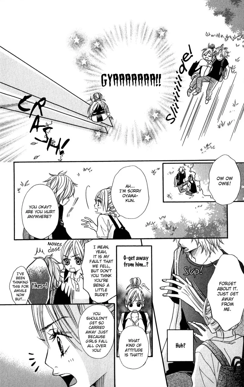 Gokujou no Yoru wo Ageru Chapter 3 page 8 - 