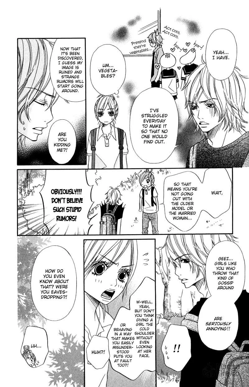 Gokujou no Yoru wo Ageru Chapter 3 page 10 - 