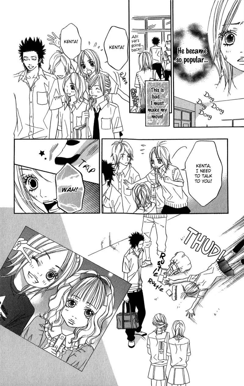 Gokujou no Yoru wo Ageru Chapter 4 page 11 - 
