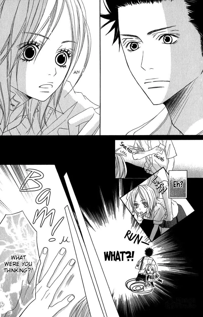 Gokujou no Yoru wo Ageru Chapter 4 page 12 - 