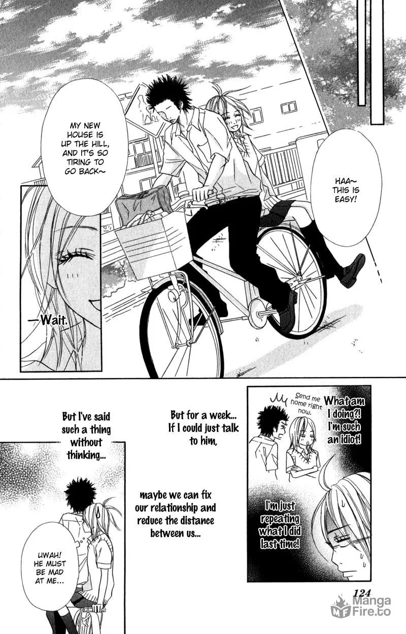 Gokujou no Yoru wo Ageru Chapter 4 page 15 - 