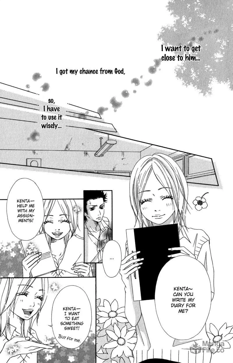 Gokujou no Yoru wo Ageru Chapter 4 page 18 - 