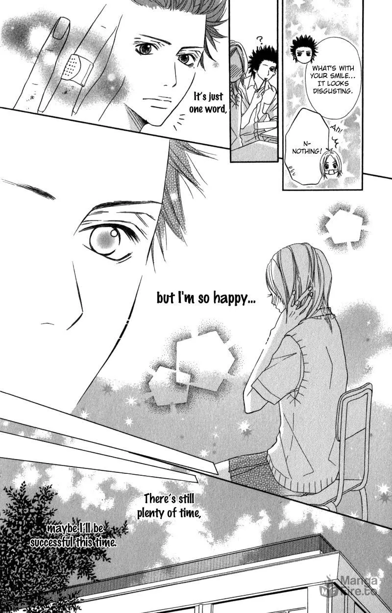 Gokujou no Yoru wo Ageru Chapter 4 page 21 - 