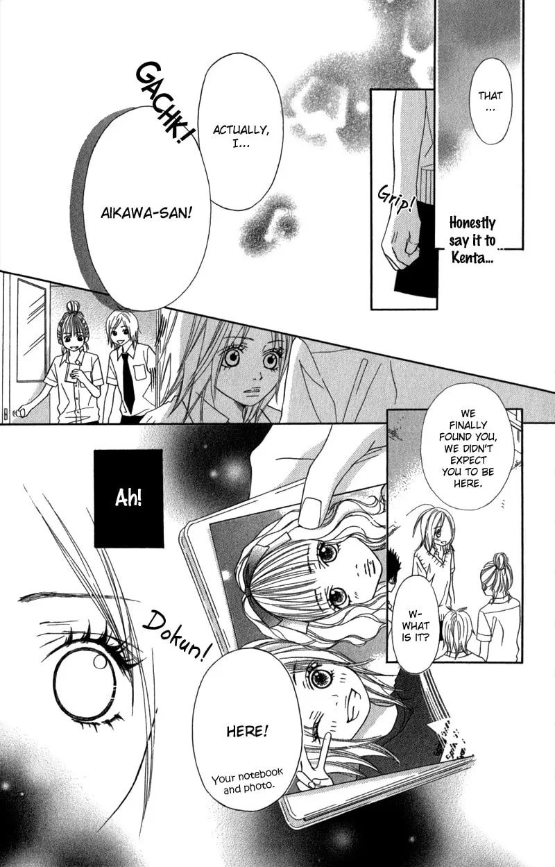 Gokujou no Yoru wo Ageru Chapter 4 page 28 - 