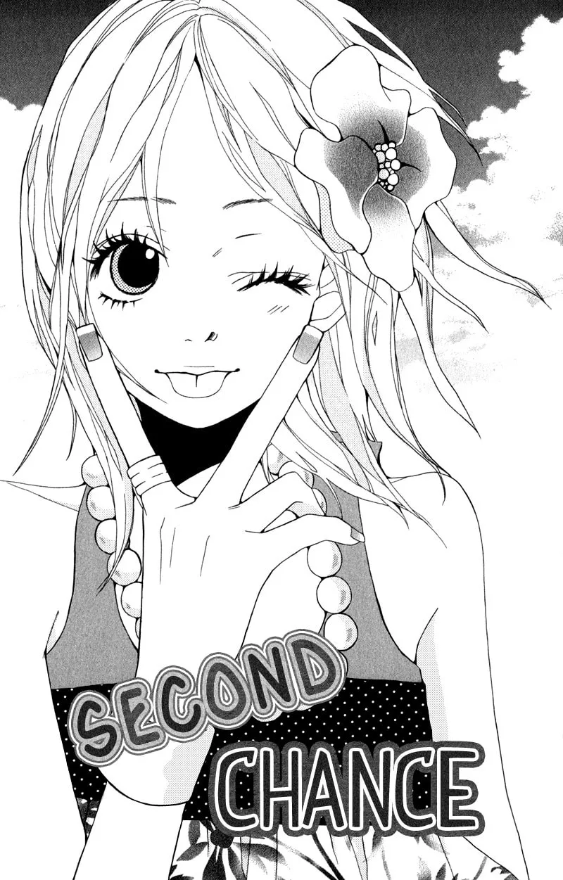 Gokujou no Yoru wo Ageru Chapter 4 page 4 - 