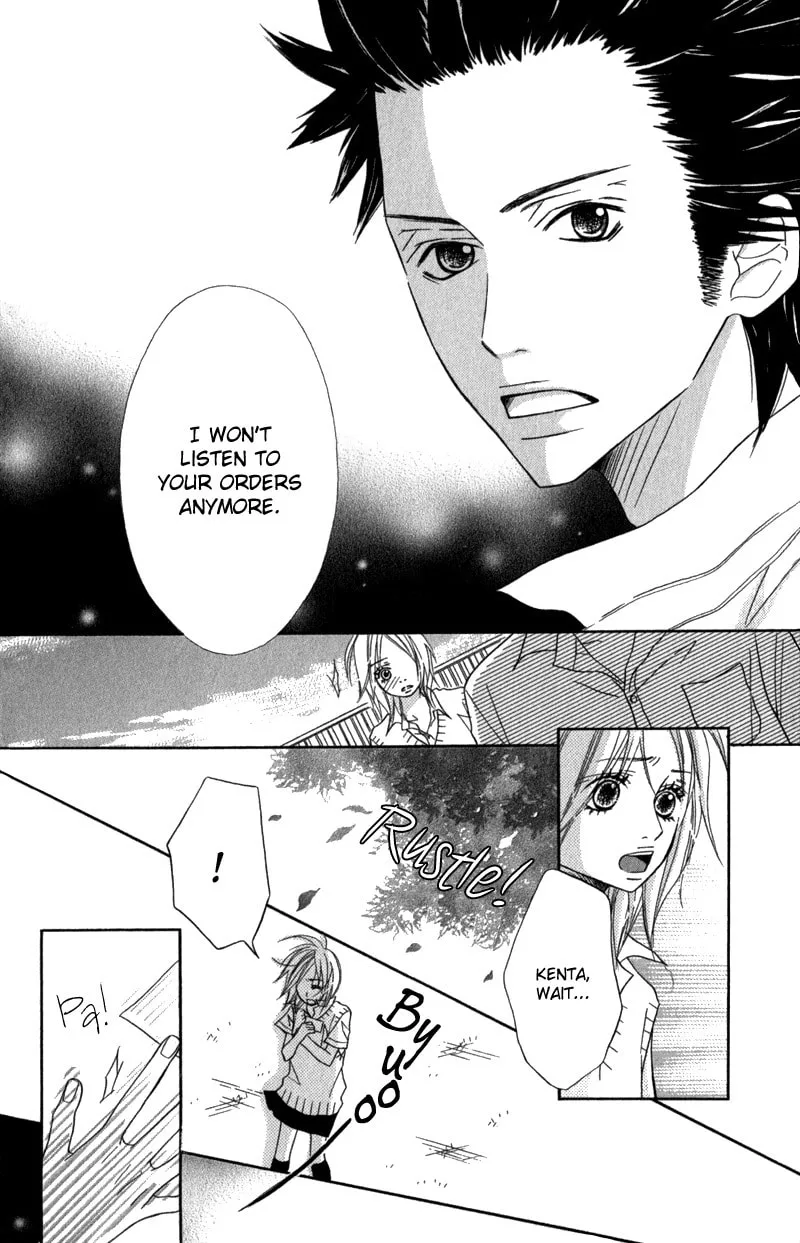 Gokujou no Yoru wo Ageru Chapter 4 page 31 - 