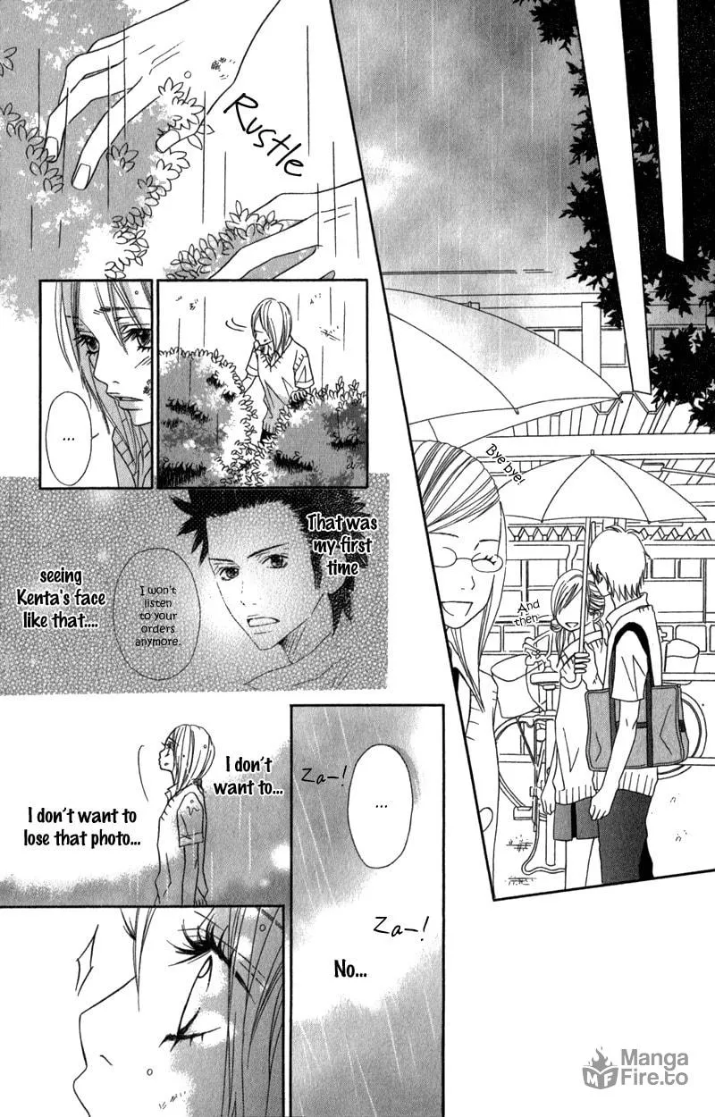 Gokujou no Yoru wo Ageru Chapter 4 page 33 - 