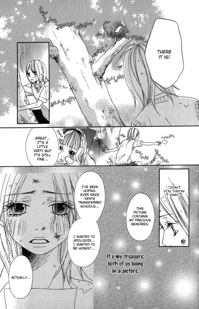 Gokujou no Yoru wo Ageru Chapter 4 page 34 - 