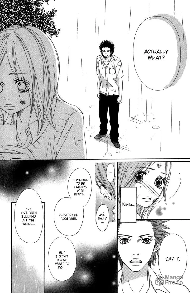 Gokujou no Yoru wo Ageru Chapter 4 page 35 - 