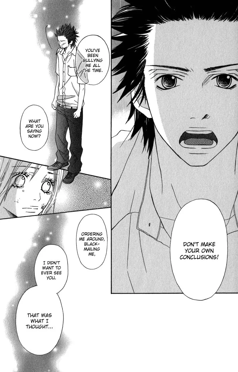 Gokujou no Yoru wo Ageru Chapter 4 page 37 - 