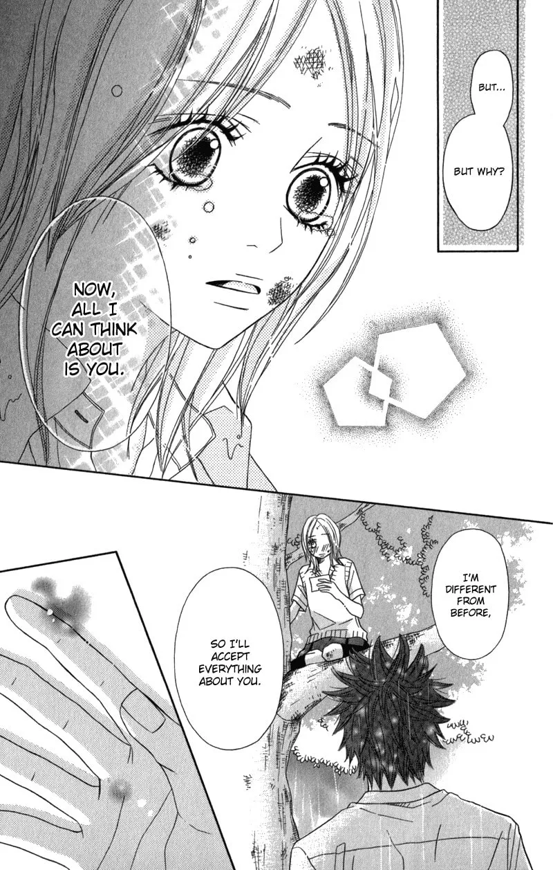 Gokujou no Yoru wo Ageru Chapter 4 page 38 - 
