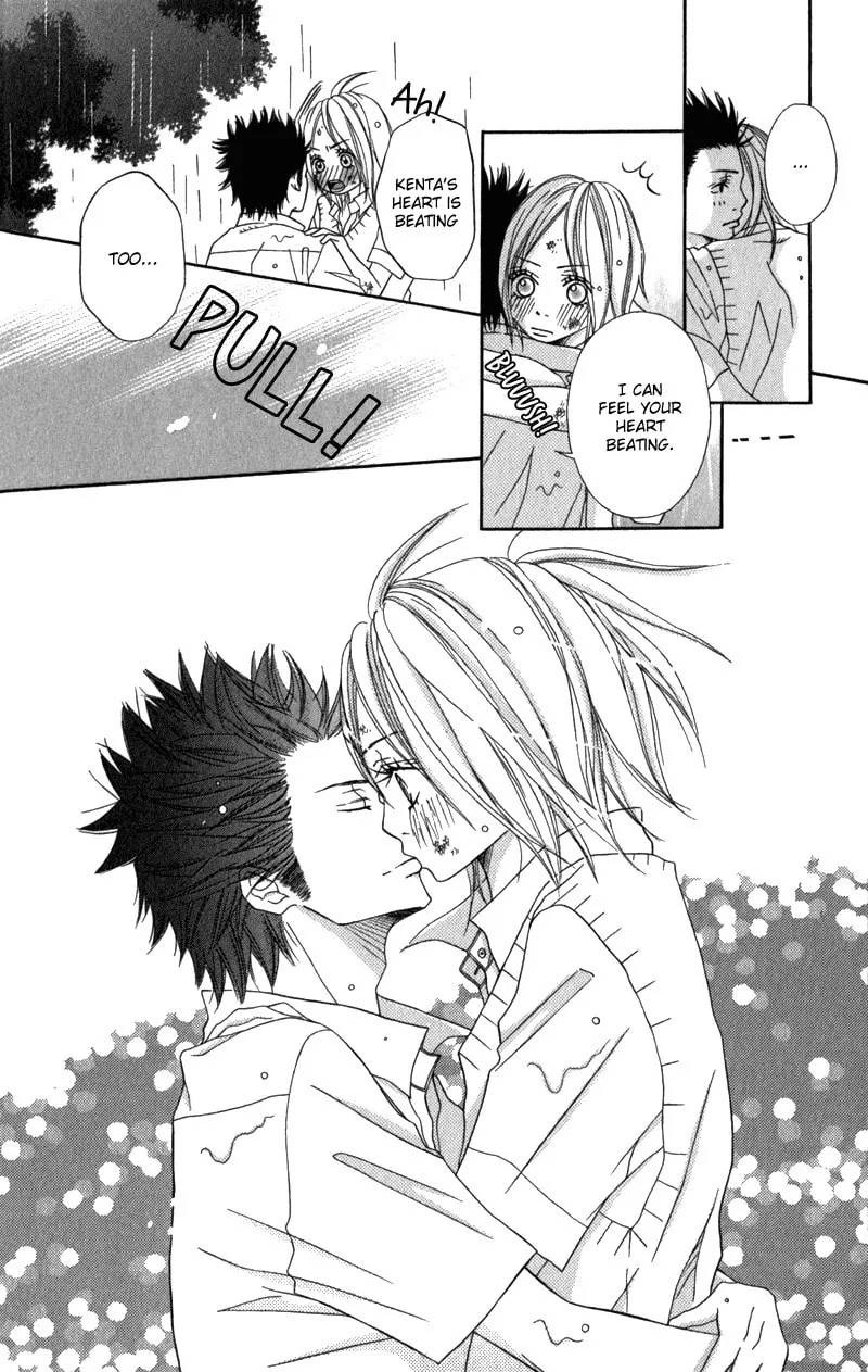 Gokujou no Yoru wo Ageru Chapter 4 page 41 - 
