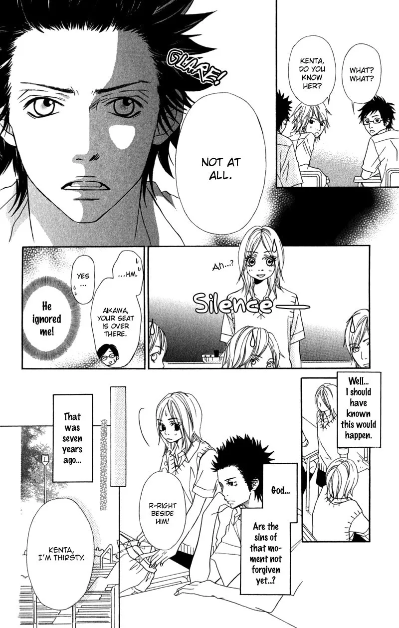 Gokujou no Yoru wo Ageru Chapter 4 page 7 - 