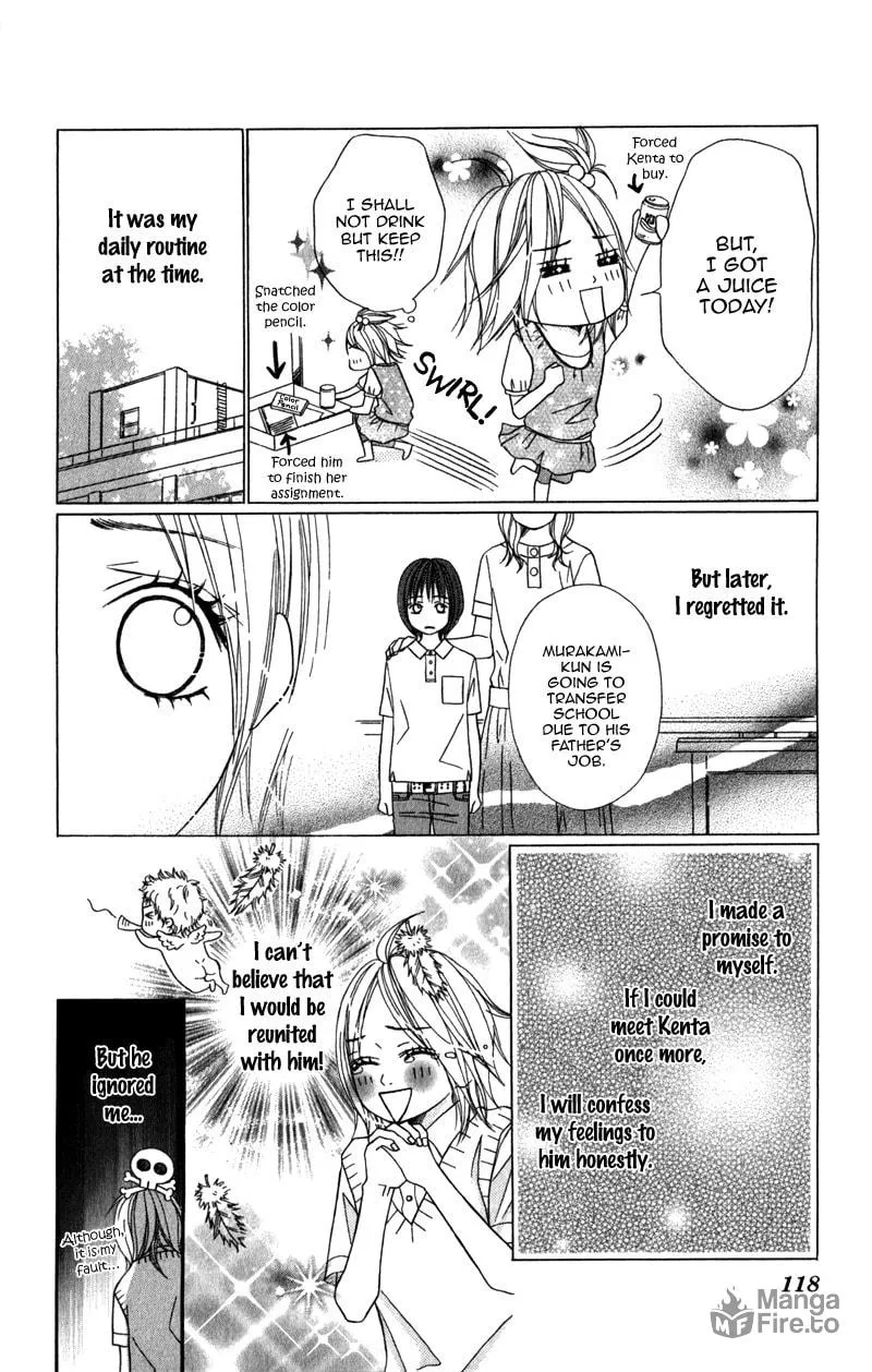 Gokujou no Yoru wo Ageru Chapter 4 page 9 - 